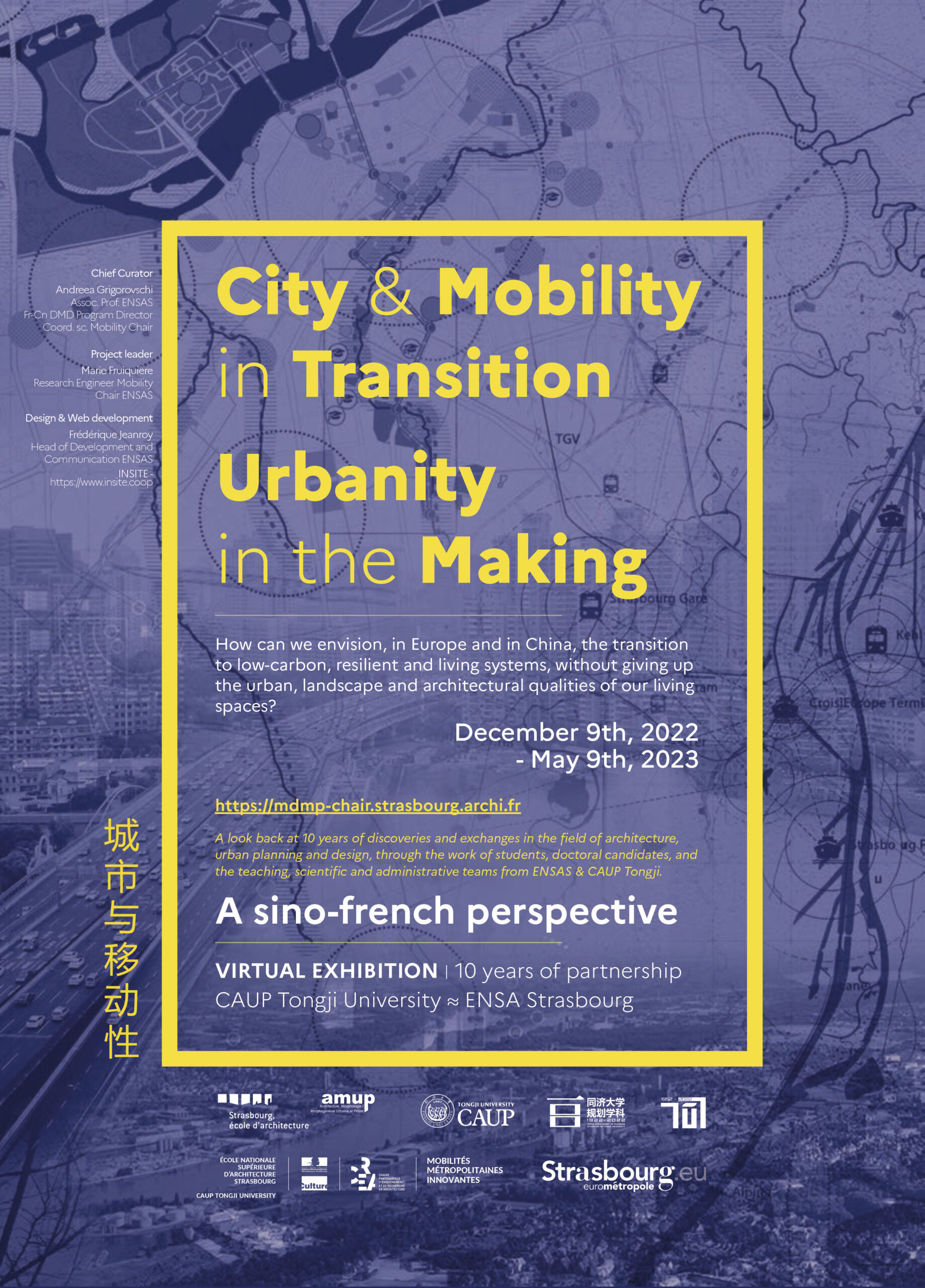 Exposition virtuelle : City & mobility in transition. Urbanity in the making. A sino-french perspective.